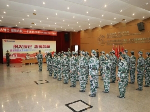 熔鑄青春 鍛造未來—振石集團東方特鋼2025年新進大學生入職集訓記